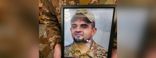 У Полтаві попрощалися зі старшим солдатом Дмитром Юренком