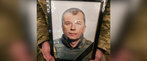 У Полтаві попрощалися із курсантом Юрієм Леуцьким