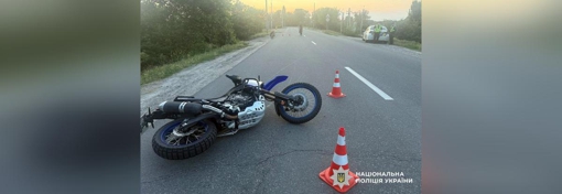 У Кременчуці мотоцикліст збив 57-річного чоловіка