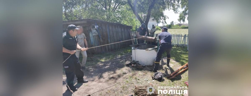 На Полтавщині жінка впала в криницю і загинула