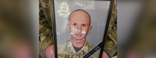 На Донеччині загинув солдат із Полтавщини Максим Кочубей