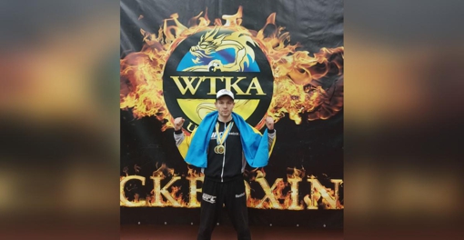 Спортсмен із Полтавщини виборов кубок України з кікбоксингу