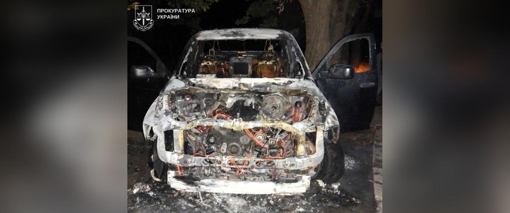 У Кременчуці затримали паліїв трьох автомобілів