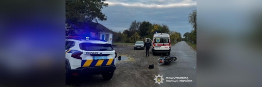 На Полтавщині водій мотоцикла на швидкості вилетів з дороги та впав, він помер