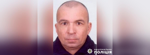 У Полтавській області розшукали Віктора Доценка. ОНОВЛЕНО