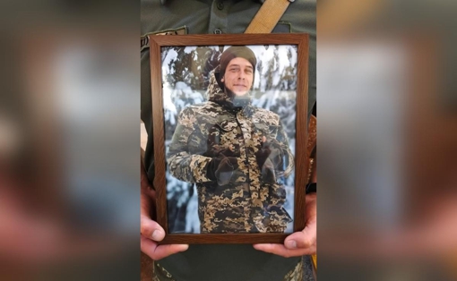 На Донеччині поліг сапер із Полтавщини Олексій Котьман