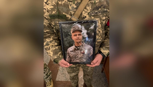 На Харківщині загинув старший лейтенант Микола Лисенко