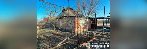 У Полтавській області чоловік побив та задушив жінку