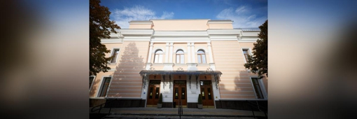 Заклади культури опублікували програми виступів на березень