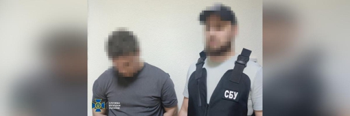 Викрили 16-річного студента, який міг коригувати удари по Полтавщині