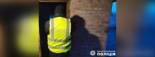 У Полтавській області розшукували чоловіка та жінку: поліція знайшла їх тіла