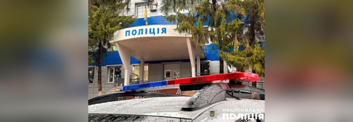 На Полтавщині в одному із парків знайшли тіло чоловіка