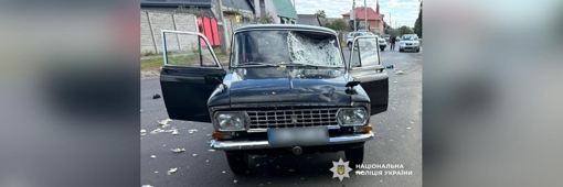 На Полтавщині 89-річний водій легковика збив на смерть велосипедиста