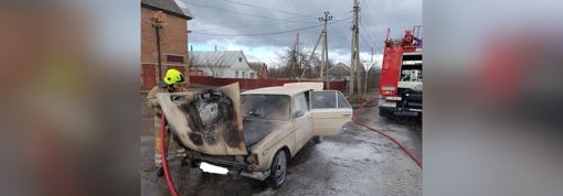У Полтавській області горів легковий автомобіль