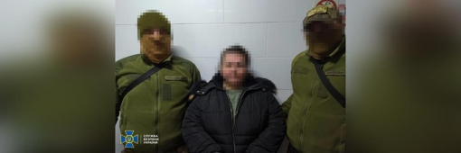 У Полтаві затримали посадовицю "Укрзалізниці", яка "зливала" фсб інформацію про ЗСУ
