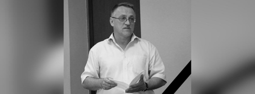 Помер ексначальник Управління капбудівництва Полтавського міськвиконкому Володимир Годня