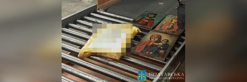 Затримали чоловіка, який намагався незаконно продати ікони