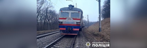 У Полтавській області потяг збив на смерть 15-річного хлопця