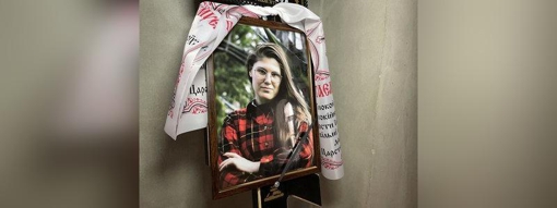 У Полтаві попрощалися акторкою Анастасією Кольвах, яка загинула внаслідок ракетного удару