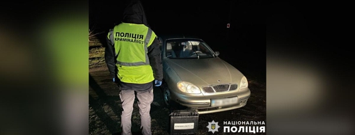 На Полтавщині у чоловіка біля його подвір'я вкрали легковик