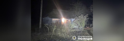 У Полтавській області чоловік намагався вбити односельця