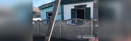 У Полтавській області в пожежі загинула 60-річна жінка