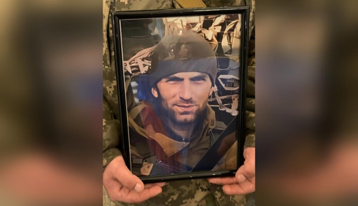 У Полтаві попрощалися із молодшим сержантом Максимом Сердюком