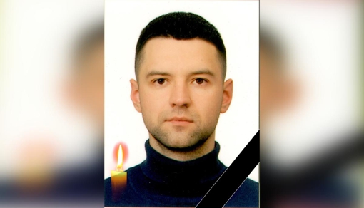 На Полтавщині попрощалися з інструктором ССО Михайлом Поставним