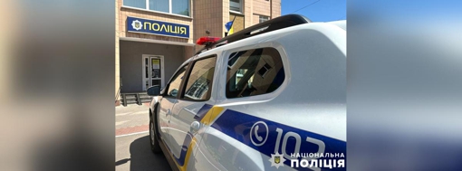 На Полтавщині судитимуть чоловіка, якого підозрюють у збуті наркотиків