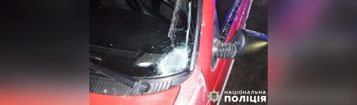 У Полтавській області легковик збив 58-річну жінку на пішохідному переході