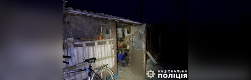 У Полтавській області чоловік підірвався на гранаті