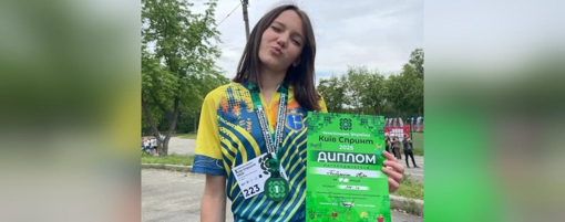 Спортсменка з Лубен стала чемпіонкою України зі спортивного орієнтування