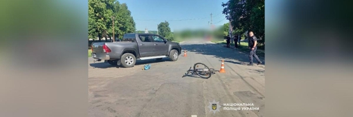 На Полтавщині позашляховик збив велосипедиста