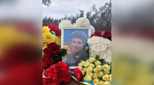На Полтавщині попрощалися із 22-річним штурмовиком Даніїлом Шерстобітовим
