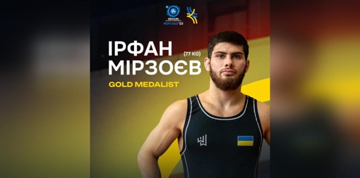 Полтавський спортсмен став чемпіоном світу з греко-римської боротьби