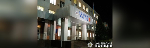 На Полтавщині в будинку знайшли тіло 24-річного чоловіка, якого розшукували