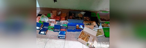 У Полтавській області викрили "канал" продажу боєприпасів