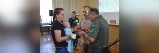 Чотирьох військових з Полтавщини посмертно нагородили орденами "За мужність"