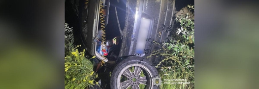 У Полтавській області автомобіль з’їхав у кювет та перекинувся: шестеро людей поранені