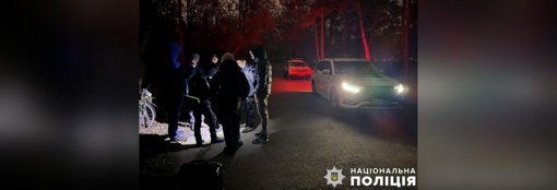 У Кременчуці затримали чоловіка, який продавав психотропні речовини