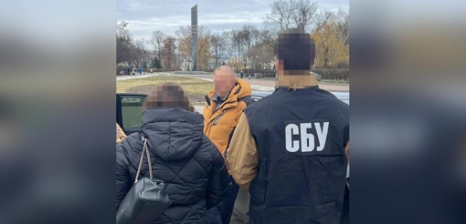 На Полтавщині судитимуть чоловіка, який продавав військовозобов’язаним посвідчення громадської організації