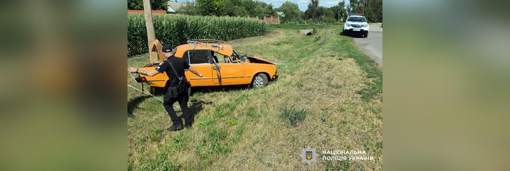На Полтавщині в аваріях отримали поранення двоє людей
