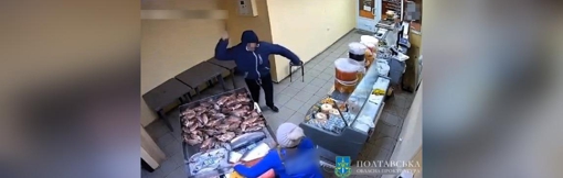 Розбійний напад на продавчиню магазину в Полтаві: підозрюваного взяли під варту