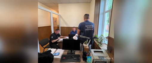 На Полтавщині на хабарі викрили начальника райуправління Держпродспоживслужби та бухгалтерку