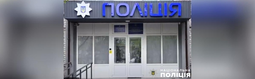 У Полтавській області 16-річний хлопець отруївся парами невідомої речовини й помер