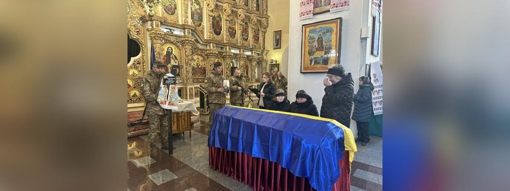 У Полтаві попрощалися із солдатом Русланом Островським