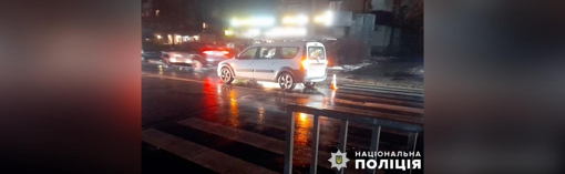 У Полтаві водій легковика збив 50-річну пішохідку на пішохідному переході