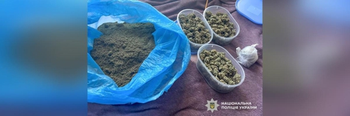 На Полтавщині затримали постачальника наркотиків
