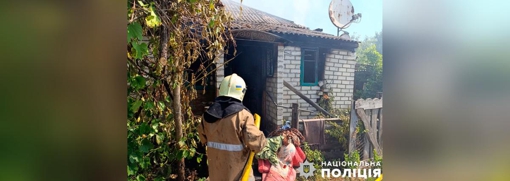 На Полтавщині в пожежі загинула 83-річна жінка