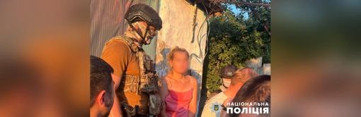 У Полтаві обрали запобіжний захід трансгендеру, який викрав новонароджену дитину